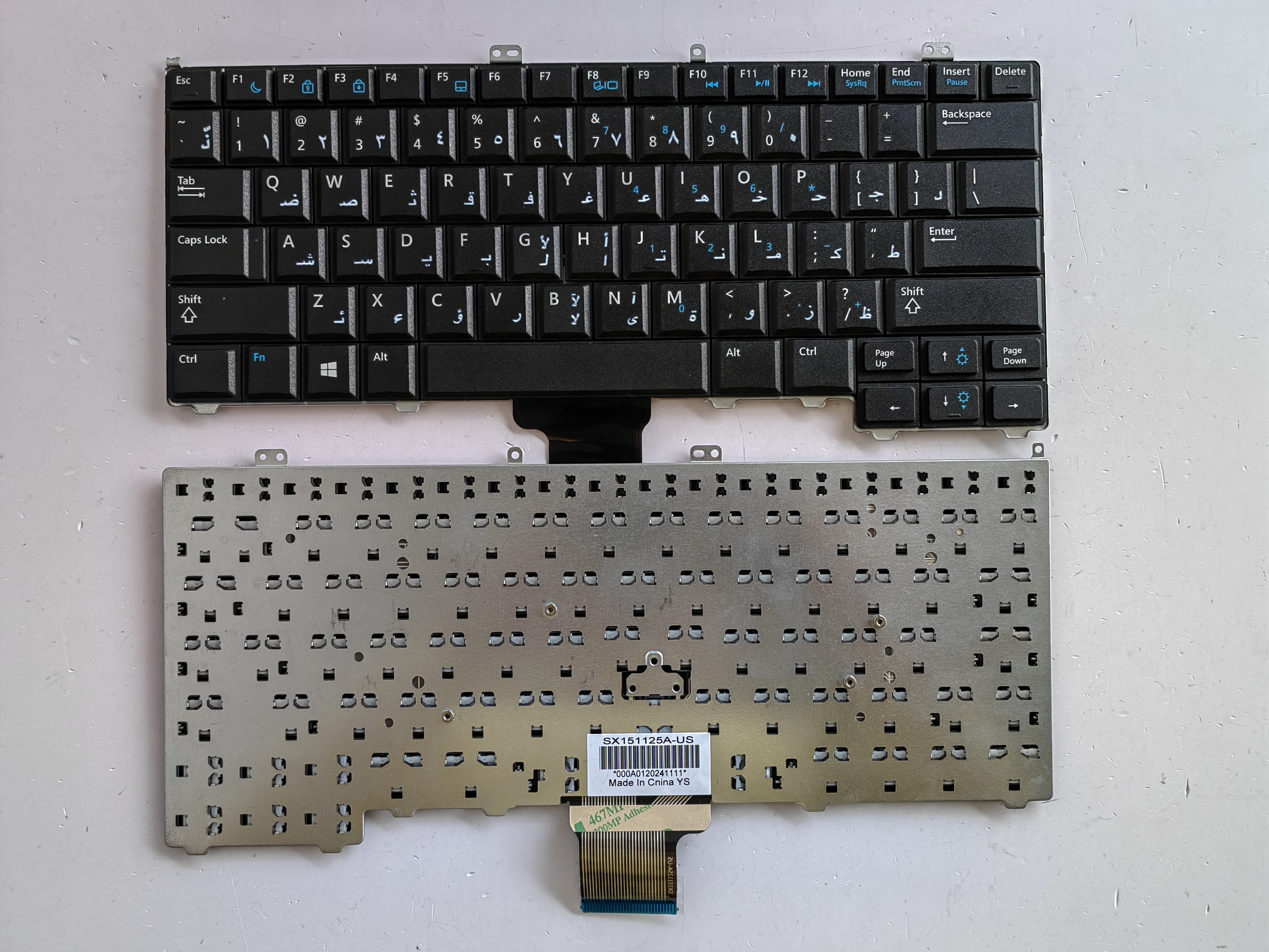 Picture of New Replacement Laptop Keyboard For DELL E7440/E7240/E7420 BLACK (OEM) AR Layout